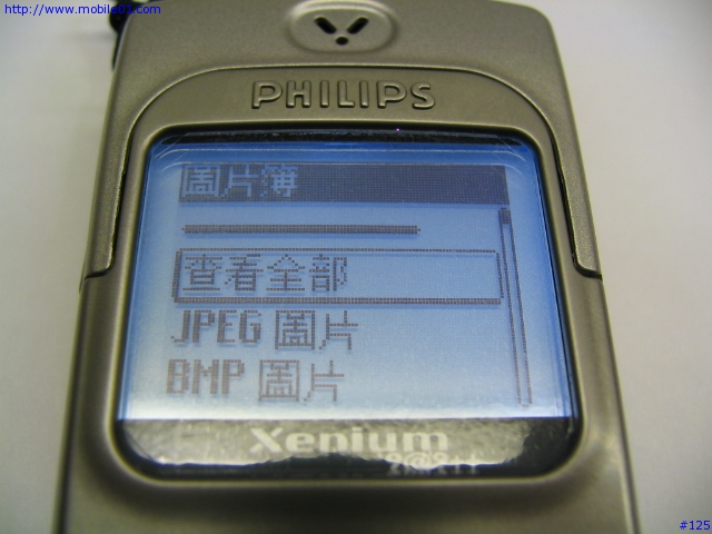 [來吧] GSM待機王 PHILIPS 9@9++ 分享（圖多，請耐心等候）