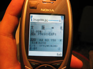 Nokia 6650使用心得