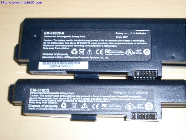 [圖片]EZ30D 4400mah 大容量電池