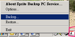 [軟體分享與教學] PDA備分軟體.........使用Sprite Backup
