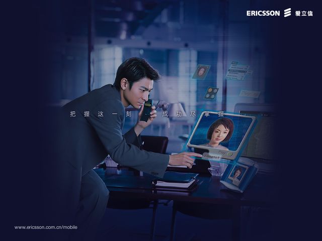 ERICSSON 劉德華桌布