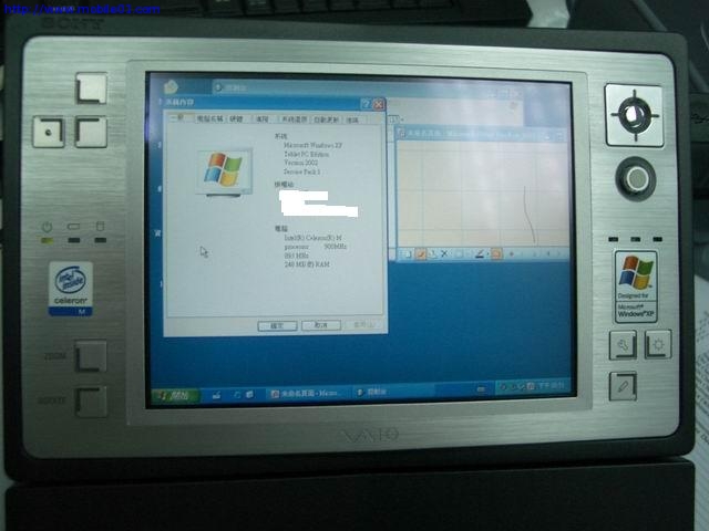 在Sony VGN-U50上面跑Tablet PC Edition，成功！！