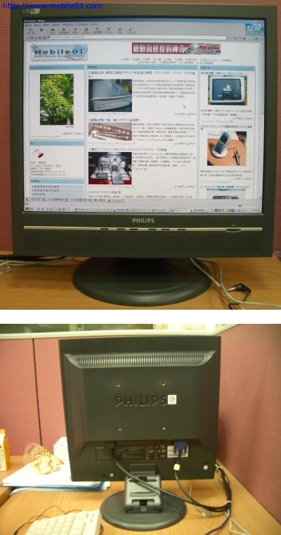 [方便]PHILIPS 170B5CB 有LCD真好!!