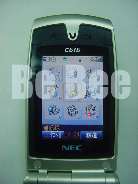 3 的 NEC c616 測試報告