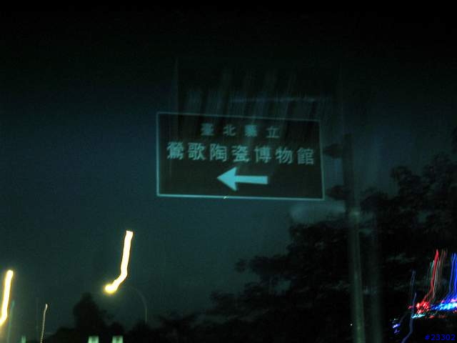 [推薦]神奇省好用的油箱蓋--跟所有有需要在外打拼的夥伴分享