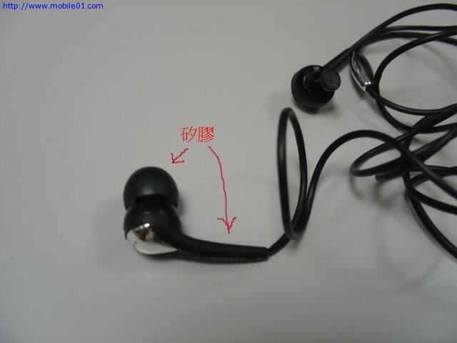 [勸敗]隨身的好耳機Sony MDR-EX71SL