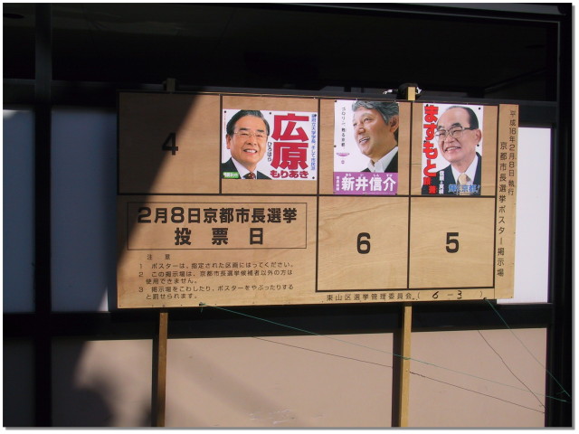 [分享]日本關西之旅隨手拍-京都篇(圖多)