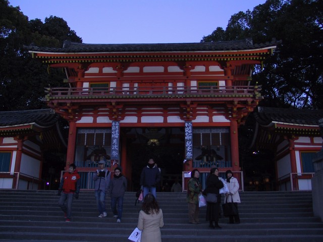 [分享]日本關西之旅隨手拍-京都篇(圖多)