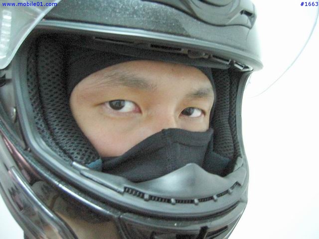 看什麼看..沒看過壞人嗎..?!