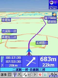 MEM V8.0 千呼萬喚始出來了