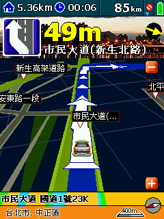 [分享]PaPaGO 7.11(0712) 美化加強 第二彈 (7/22)