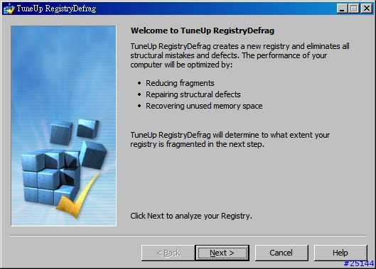 [心得]你的WINDOWS是不是也該保養一下啦? TuneUp Utilities 2004 實機測試