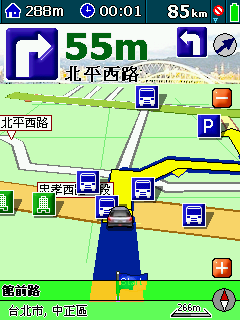 [分享]PaPaGO 7.11(0712) 美化加強 第二彈 (7/22)