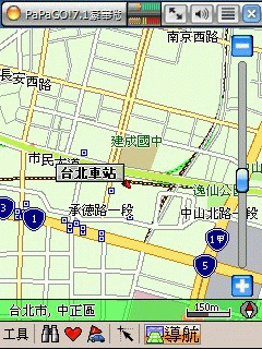 [分享] PaPaGO V7.2 美化加強版( Pixel 版)。
