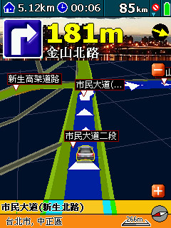 [分享]PaPaGO 7.11(0712) 美化加強 第二彈 (7/22)