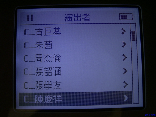 [分享] Apple ipod 4th Generation