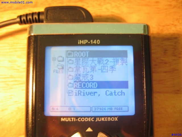 [分享] iRiver iHP-140 圖文介紹