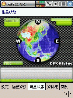 [分享] PaPaGO V7.2 美化加強版( Pixel 版)。