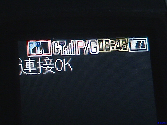 [心得] Sanyo RZ-RM1