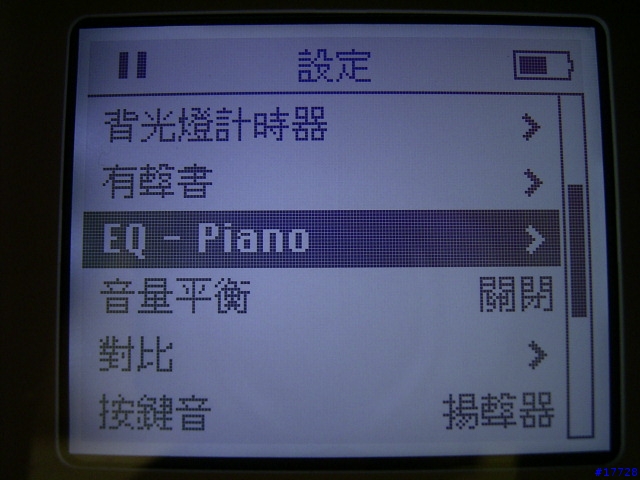 [分享] Apple ipod 4th Generation