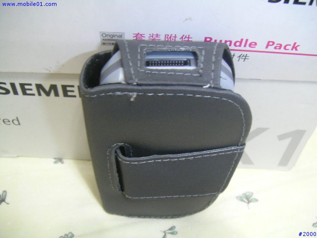 Siemens SX1 原廠配件組