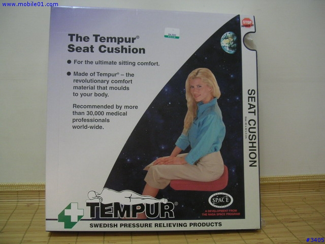 [敗家日記第二彈]：TEMPUR超舒適座墊(Comfort Cushion)