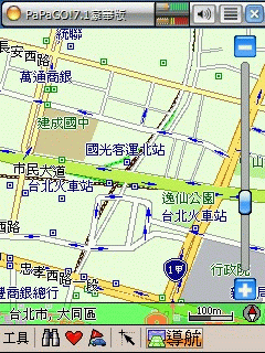 [分享] PaPaGO V7.11 美化加強版( Pixel 版)。