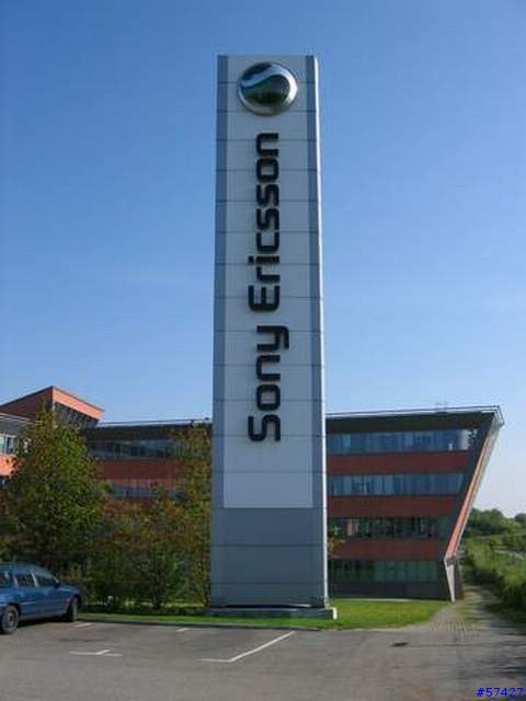 SE headquater
