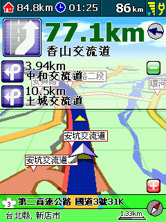 [分享] PaPaGO V7.11 美化加強版( Pixel 版)。
