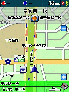 [分享] PaPaGO V7.2 美化加強版( Pixel 版)。