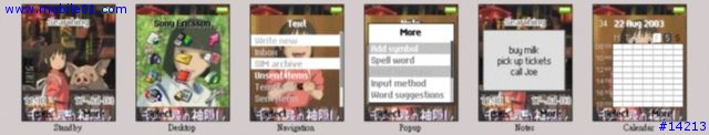 [求助T6X0/Z600]  神隱少女的主題 (for T610) 傳送到手機後, 無法開啟.