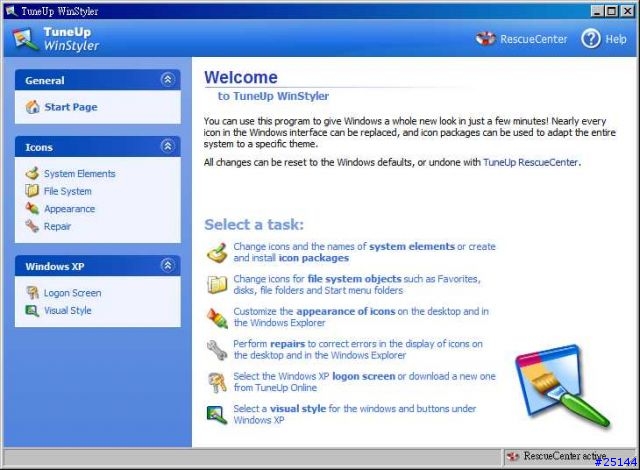 [心得]你的WINDOWS是不是也該保養一下啦? TuneUp Utilities 2004 實機測試
