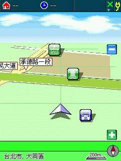[分享] PaPaGO V7.2 美化加強版( Pixel 版)。