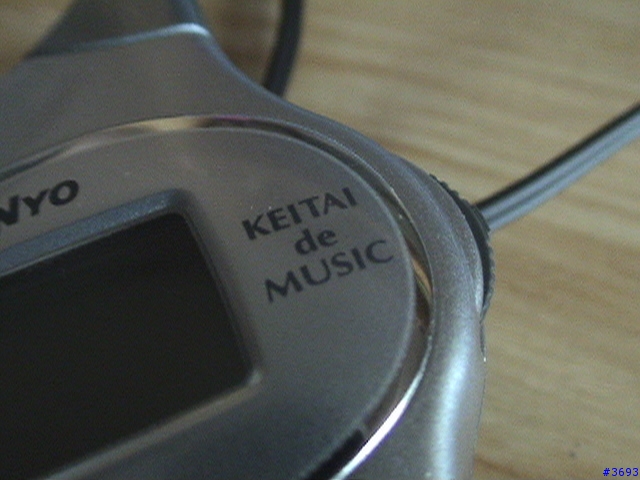 [心得] Sanyo RZ-RM1