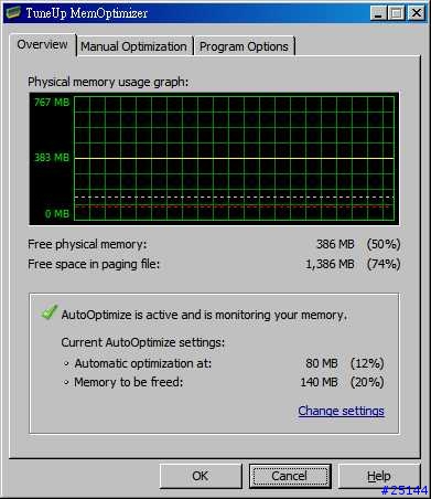 [心得]你的WINDOWS是不是也該保養一下啦? TuneUp Utilities 2004 實機測試