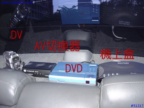 GPS+汽車音響改裝