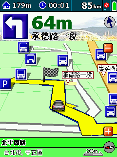 [分享]PaPaGO 7.11(0712) 美化加強 第二彈 (7/22)