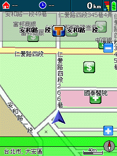 [分享] PaPaGO V7.11 美化加強版( Pixel 版)。