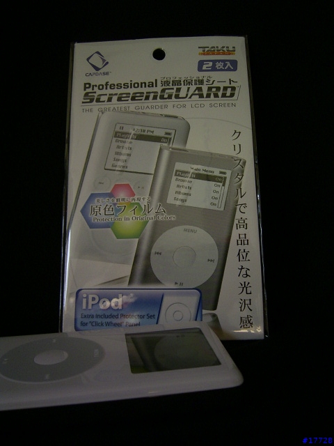 [分享] Apple ipod 4th Generation