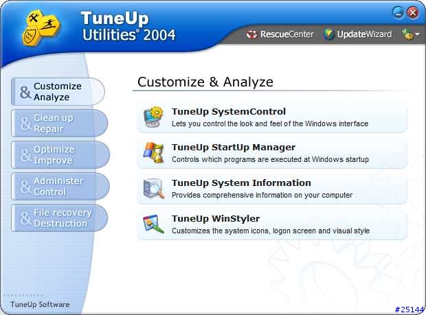 [心得]你的WINDOWS是不是也該保養一下啦? TuneUp Utilities 2004 實機測試