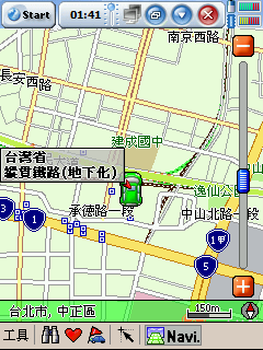 [分享]PaPaGO 7.11(0712) 美化加強 第二彈 (7/22)