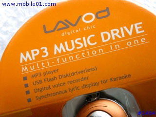 平價的MP3隨身碟~LAVOD 256MB 橘子機