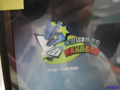 [純欣賞]ASUS A3