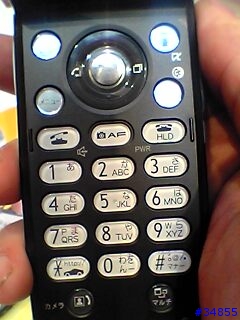 2004台北國際電信展--日系3G手機(補圖,有52張喔)