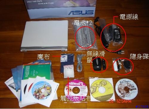 我也來炒冷飯~ASUS M5N(附圖)