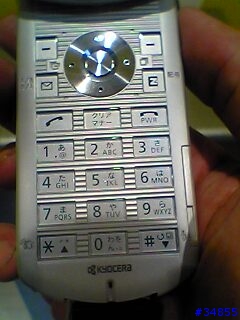2004台北國際電信展--日系3G手機(補圖,有52張喔)