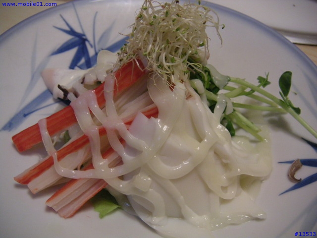 宮川日本料理