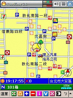[分享] Road Easy V2.1 美化加強版(整合版)。