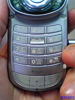 2004台北國際電信展--日系3G手機(補圖,有52張喔)