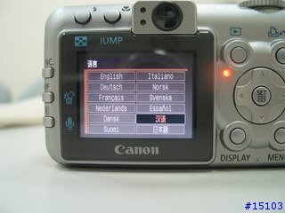 canon第一款廣角相機 S60現身